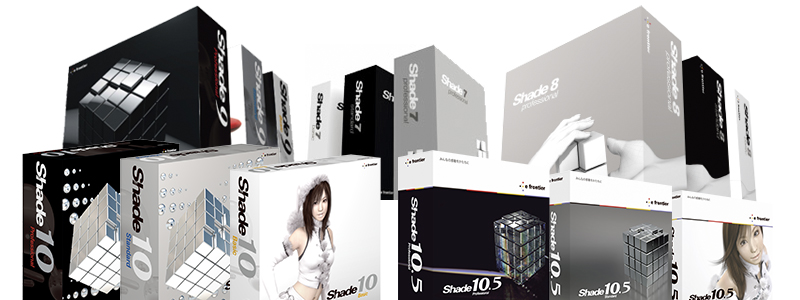 shade 3d ver 14 keygen torrent shade 3d ver 14 keygen torrent