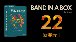 Band-in-a-Box
