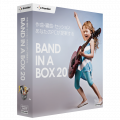 Band-in-a-Box 20 for Windows BasicPAK
