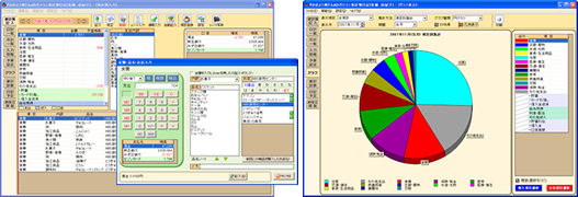 家計簿の基本機能 スクリーンショット