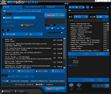 Radiotracker 4～ネットラジオでエアチェック～ スクリーンショット