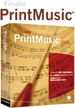 PrintMusic