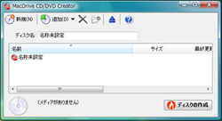 MacDrive CD/DVD Creater