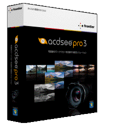 ACDSee™ Pro 3