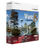 Vue 8 Studio