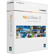 『ACDSee™ 12』