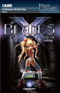 Best Selection of GAMES Xブレード 日本語版