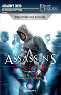 Best Selection of GAMES Assassin’s Creed 日本語マニュアル付英語版