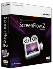 Screen Flow 2