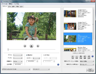 cinematize pro 2.03 cinematize pro 2.03