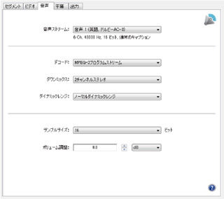 cinematize 3 pro download cinematize 3 pro download