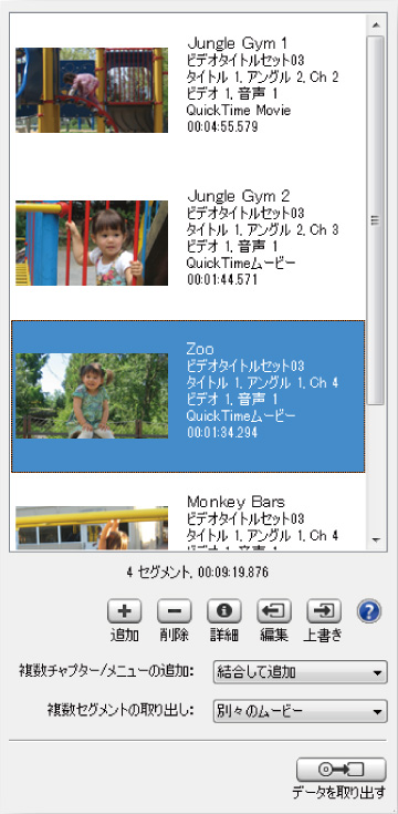 cinematize pro 2.03 cinematize pro 2.03