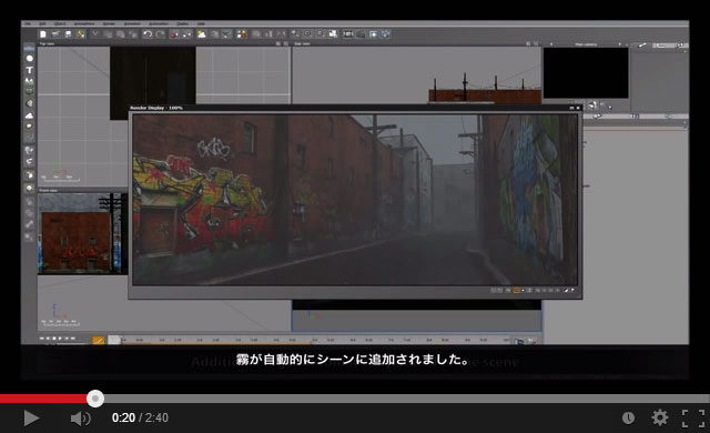 vue xstream 11 download xforce