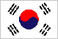 韓国語